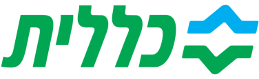 קופת חולים כללית
